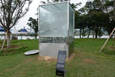 Dangsineun eodi chulsiningayo, 2016