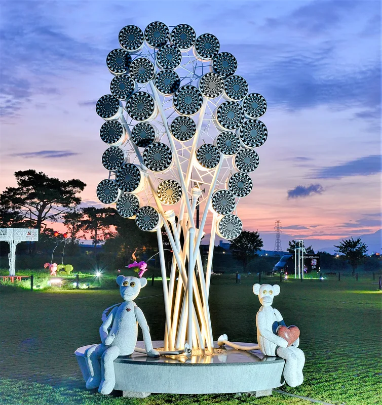 Moving tree