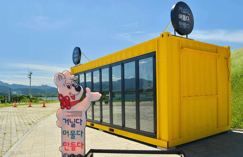 다음글 썸네일 이미지