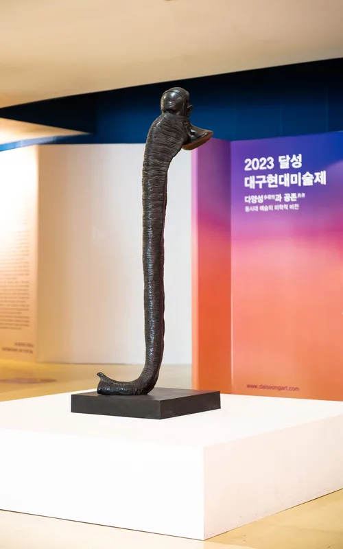 다음글 썸네일 이미지