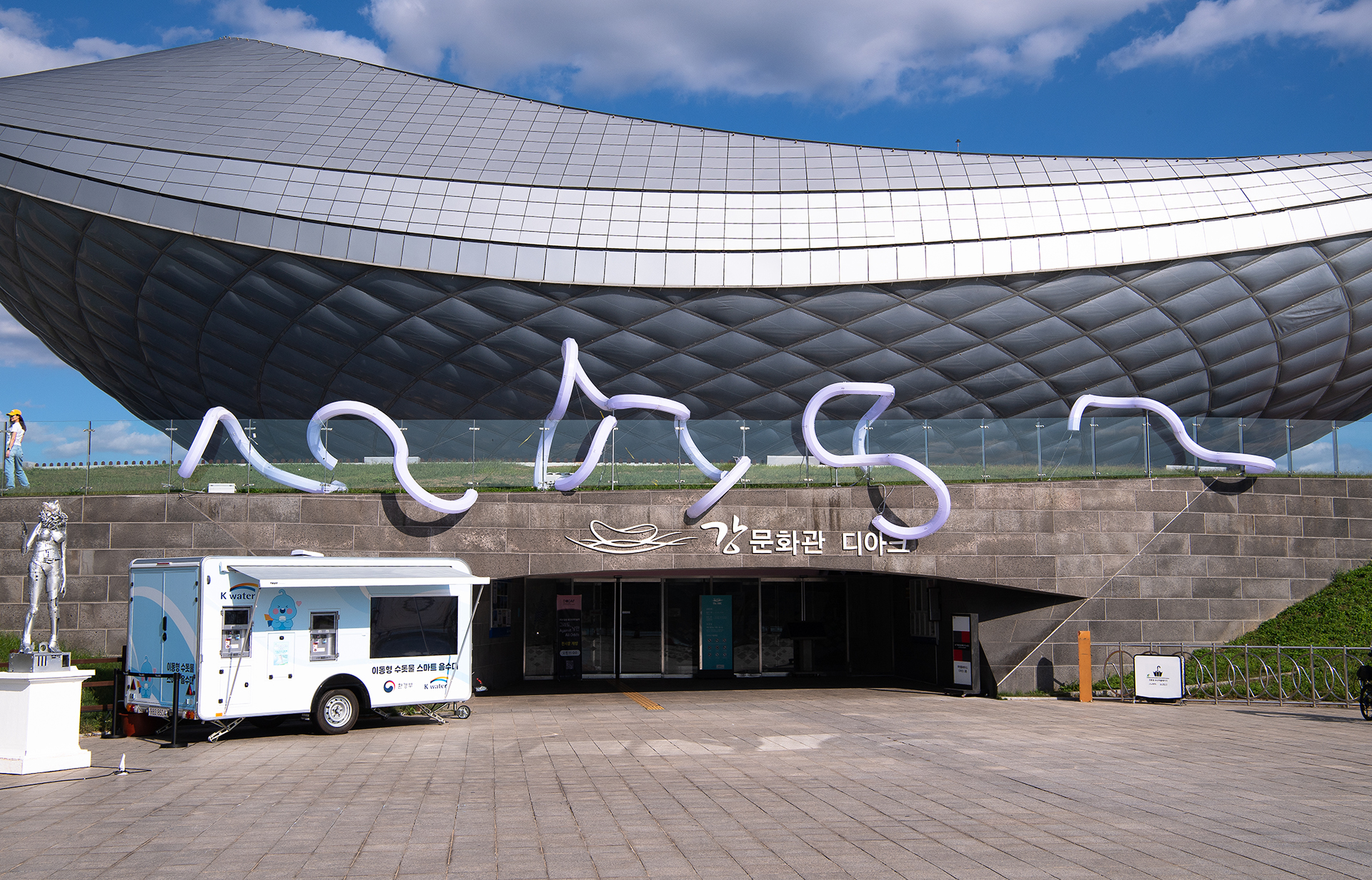배경이미지