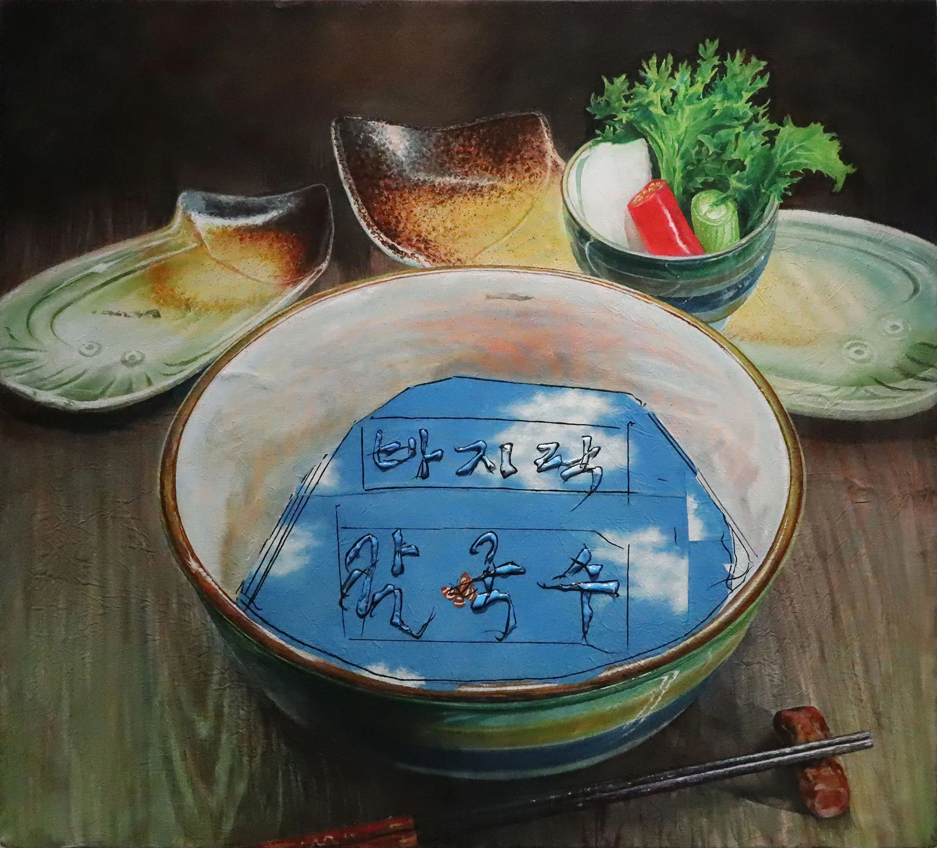 배경이미지