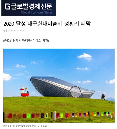 뉴스화면