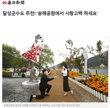 뉴스화면