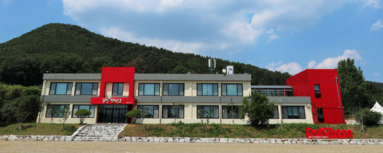 특별전