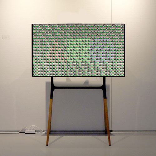 2021 달성 대구현대미술제 학술세미나