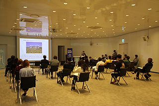 학술세미나